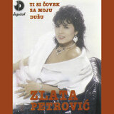 On me voli
