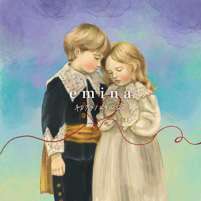 The First Love nostalgia