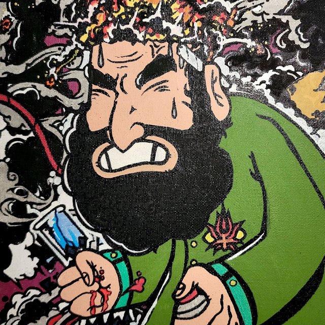 Radical Muslim