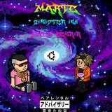 Marte