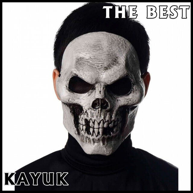 The Best