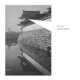 Cover art for album Uguisubari by Gesellschaft zur Emanzipation des Samples