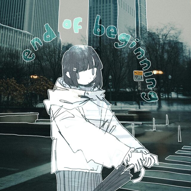 End of Beginning