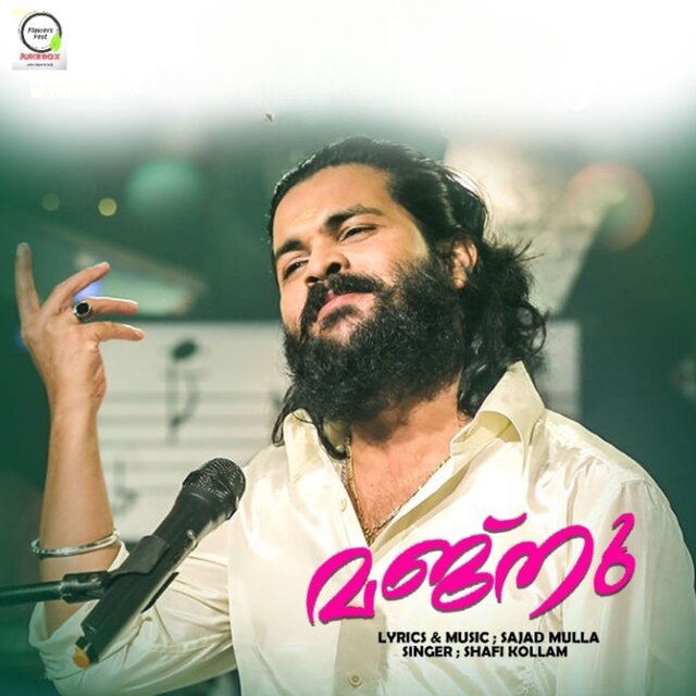 Majnu