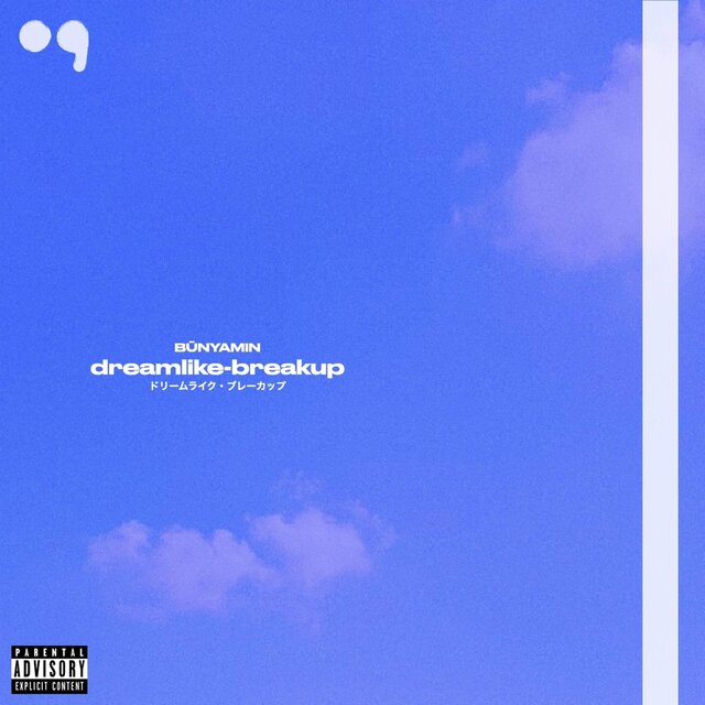 dreamlike-breakup