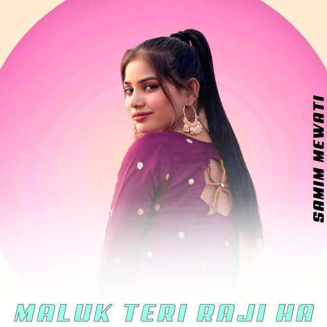 Maluk Teri Raji Ha