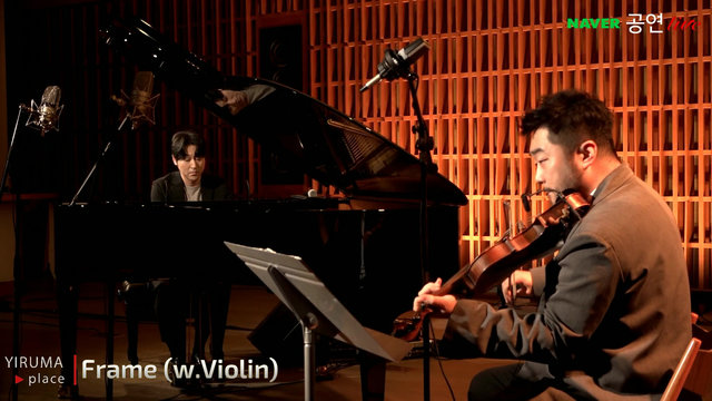 Yiruma - Frame With A Violin (Live)