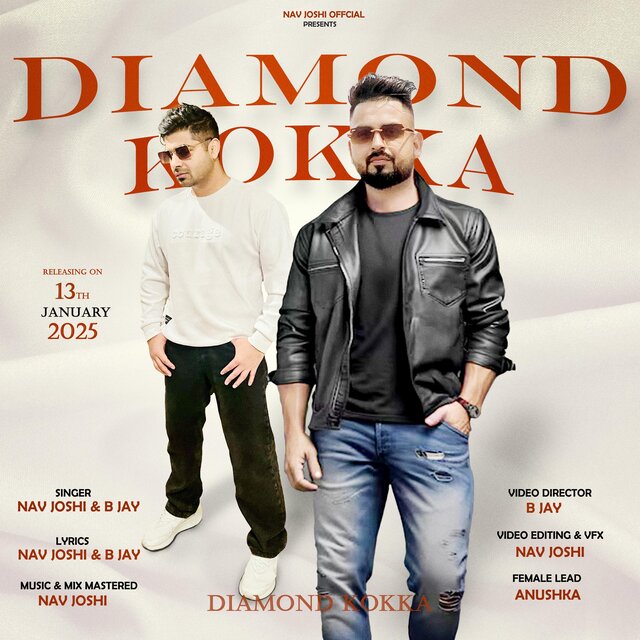 Diamond Kokka (feat. B Jay)