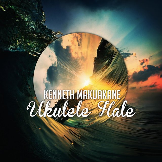 Ukulele Hale