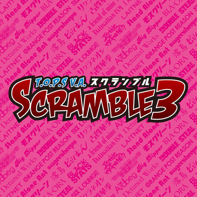 T.O.P.S V.A. SCRAMBLE3