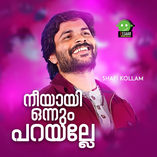 Neeyayi Onnum Parayalle