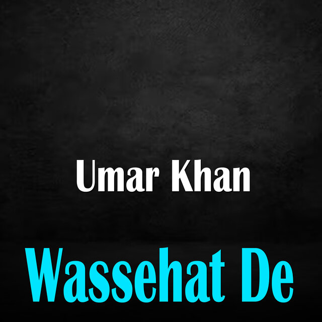 Wassehat De