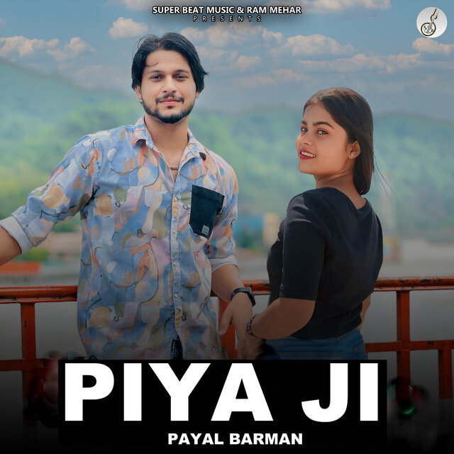 Piya Ji