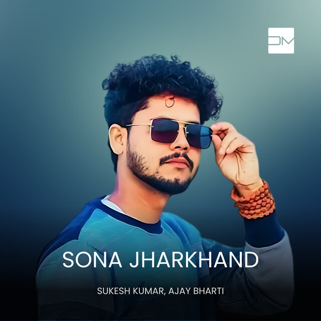 Sona Jharkhand