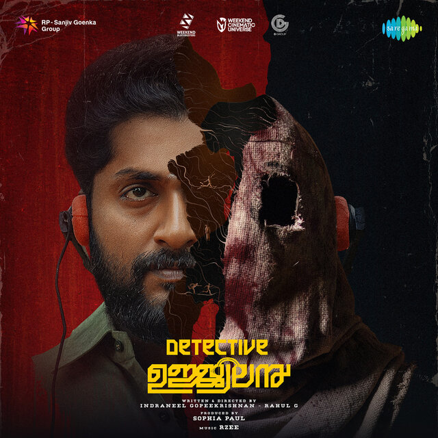 Detective Ujjwalan (Original Motion Picture Soundtrack)