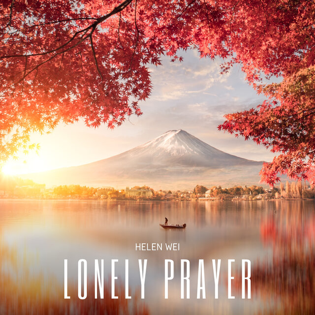 Lonely Prayer