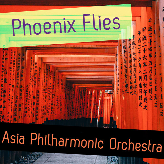 Phoenix Flies