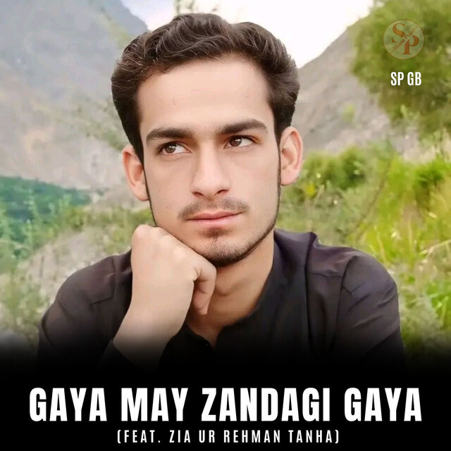 Gaya May Zandagi Gaya