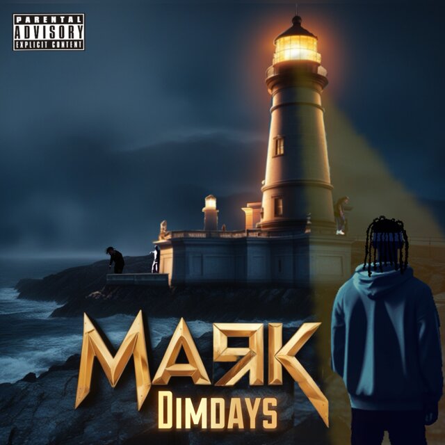 Маяк (Extended Version)