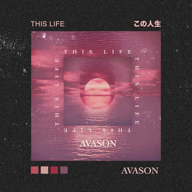 This Life