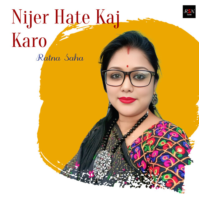 Nijer Hate Kaj Karo