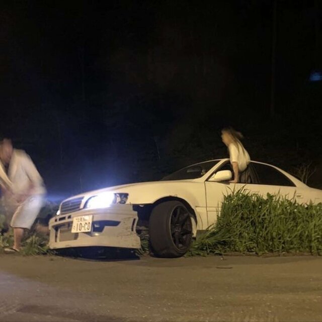 OVERKILL