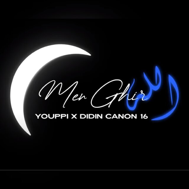 MEN GHIR LAH