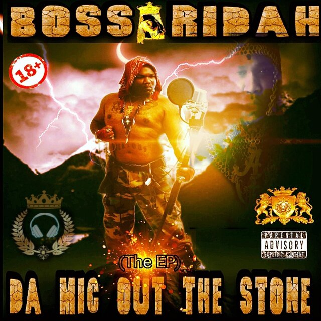 Da Mic out the Stone
