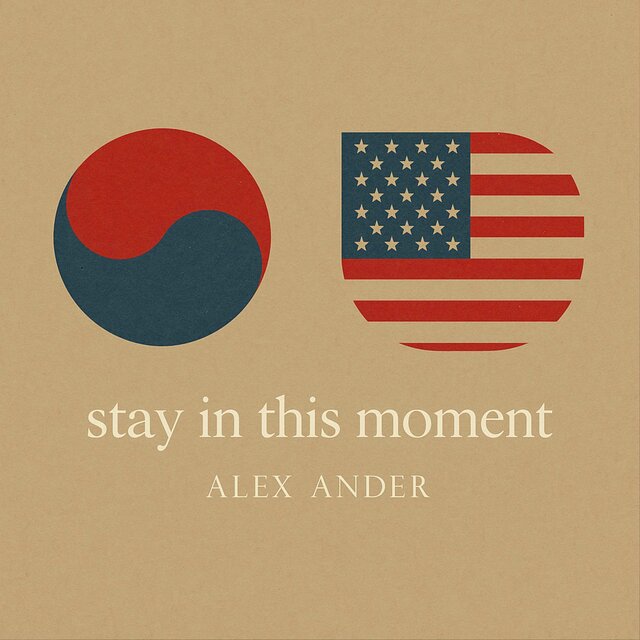 Stay in This Moment