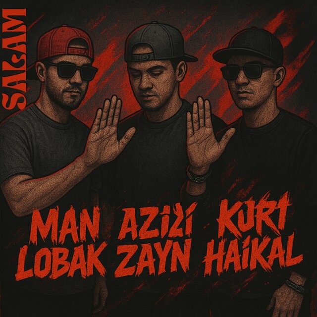 Salam