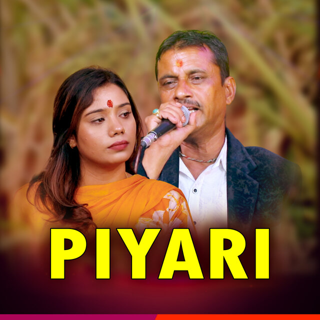 Piyari
