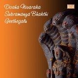 Hara Hara Shiva Shiva (feat. Sujatha & Prasad)