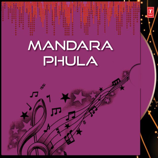 Mandara Phula