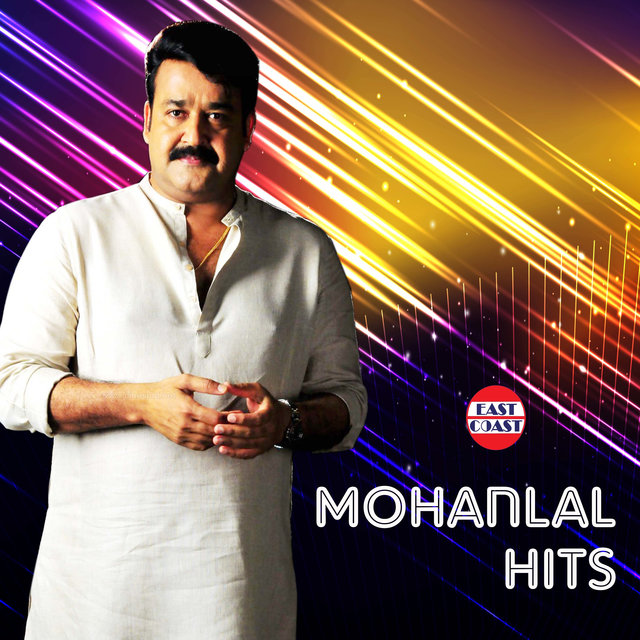Mohanlal Hits