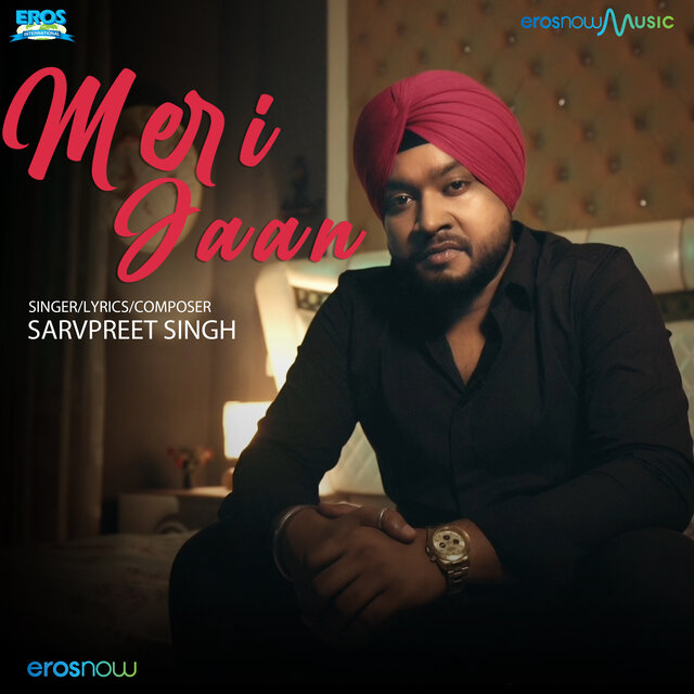 Meri Jaan