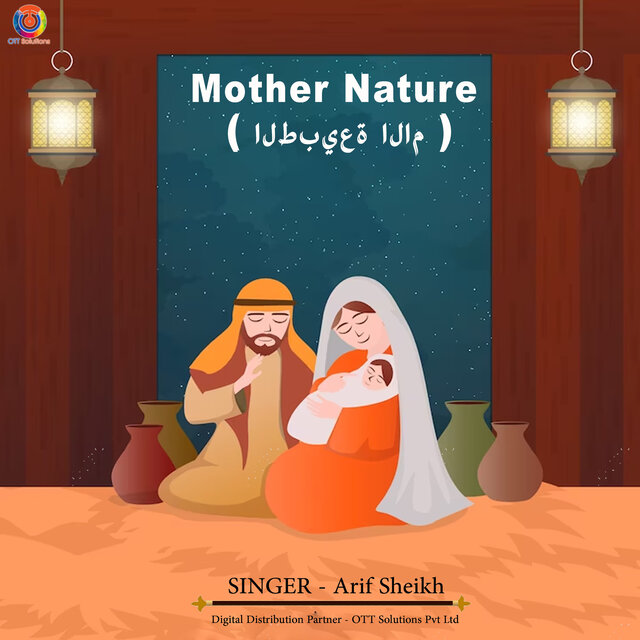 Mother Nature - Single