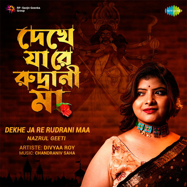 Dekhe Ja Re Rudrani Maa - Single
