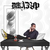 Мистер Нетпроблем