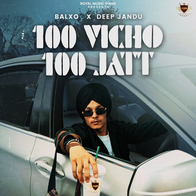 100 Vicho 100 Jatt