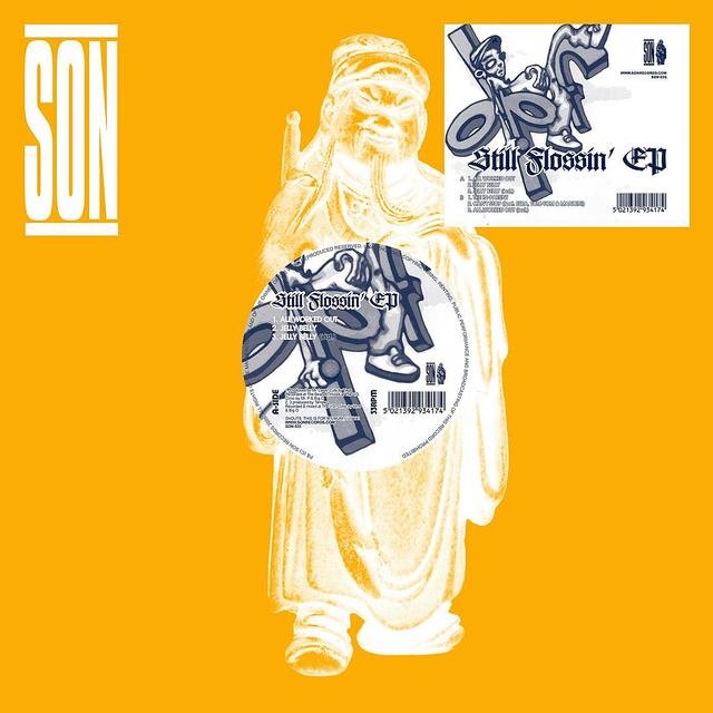 Still Flossin' EP (Vinyl)