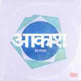 Dhaarmik (Dub Version)