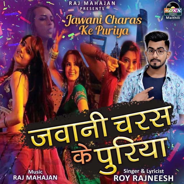 Jawani Charas Ke Puriya