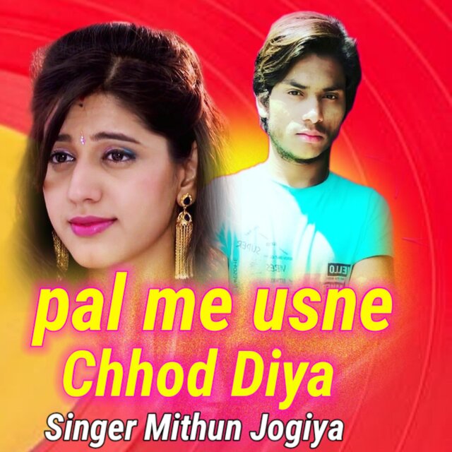 Hay Ye Kisko Pyar Kiya Pal Me Usne Chhod Diya