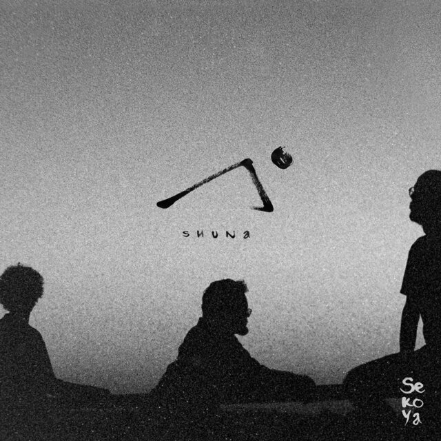 Shuna