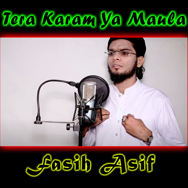 Tera Karam Ya Maula - Single