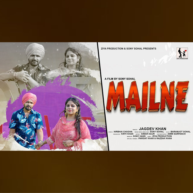 Mailne