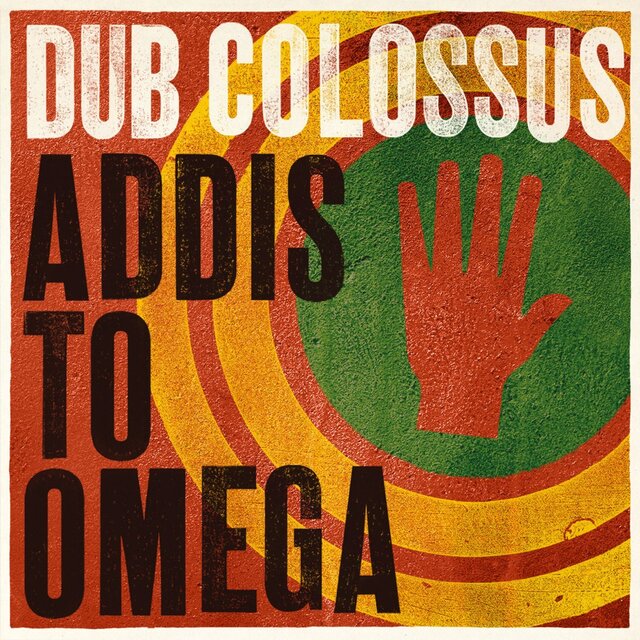 Addis to Omega