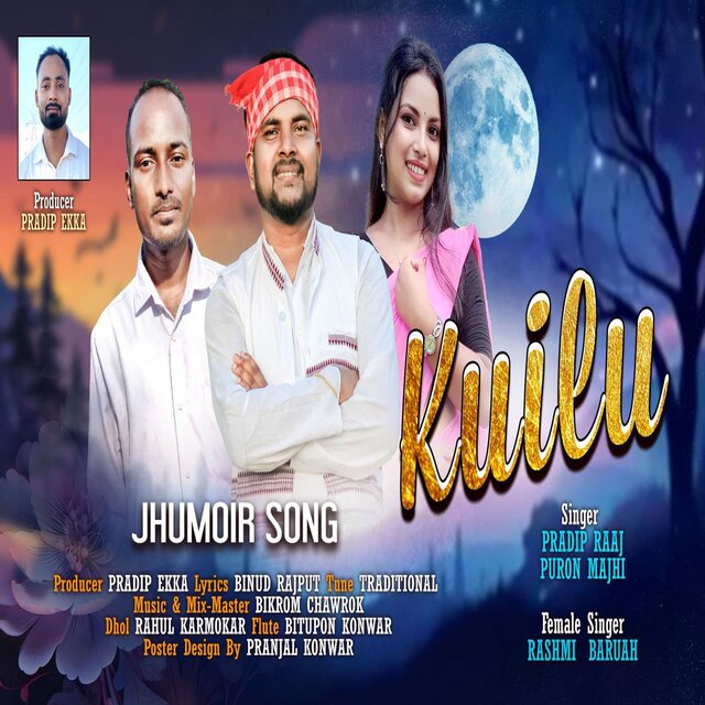 Kuilu