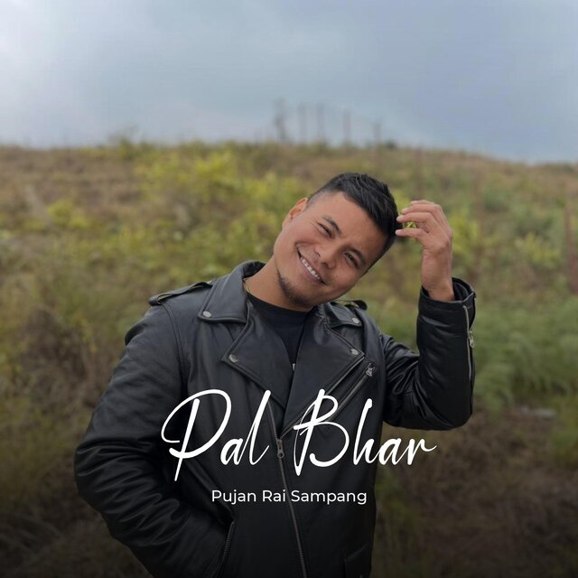 PAL BHAR