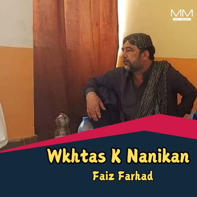 Wkhtas K Nanikan